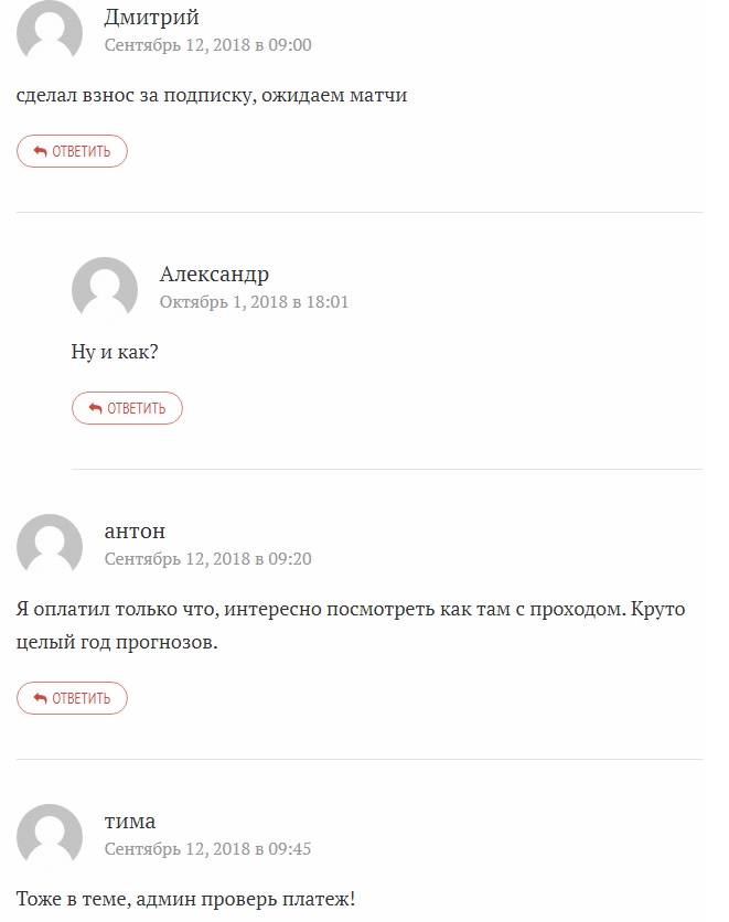  otzyvykapers.ru отзывы