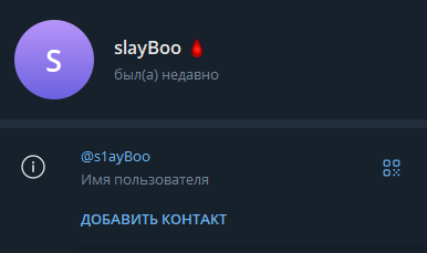 xtzz ЛудоGod контент