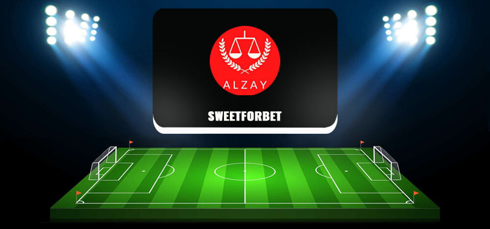 SweetForBet — ставки на футбол в ТГ, отзывы