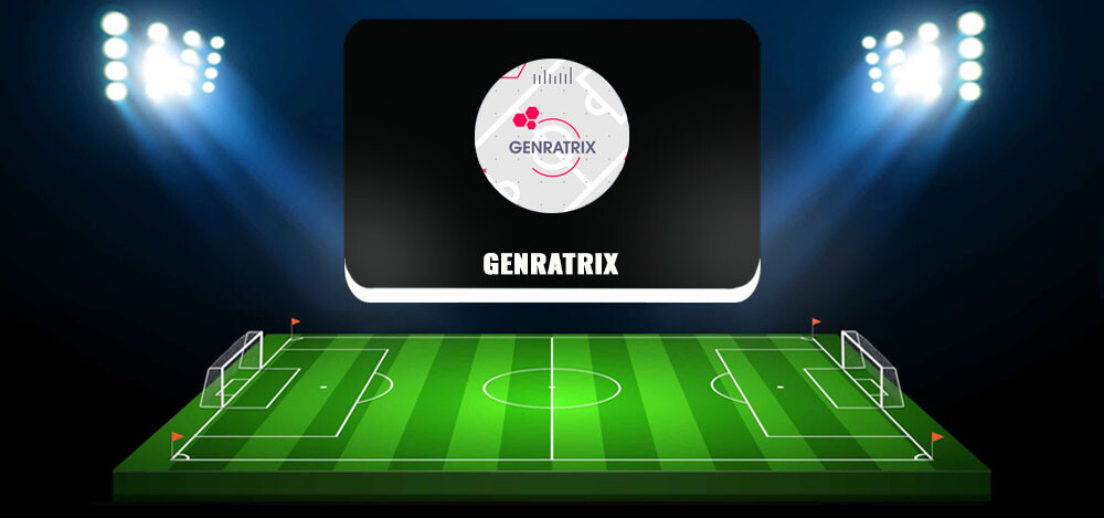 Genratrix — обзор телеграм-канала, отзывы