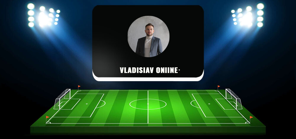 VladisIav onIine — торговля криптой совместно с автором проекта, реальные отзывы о телеграм-канале «Торгую криптой»