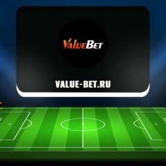 ValueBet.ru (Value Bet) — обзор и отзывы о каппере