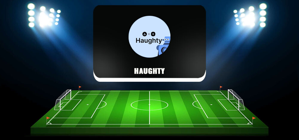 Haughty — обзор услуг телеграм-канала, отзывы