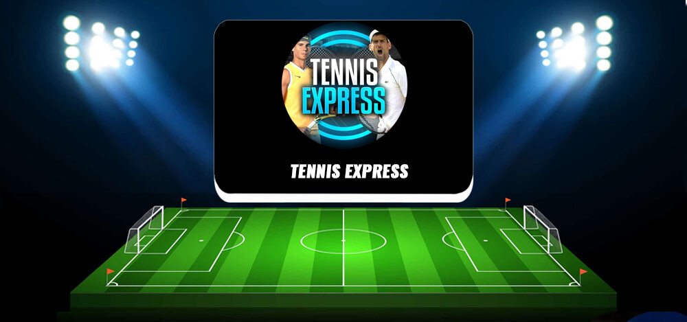Прогнозы на теннис в Телеграмм TENNIS EXPRESS: проверка, отзывы