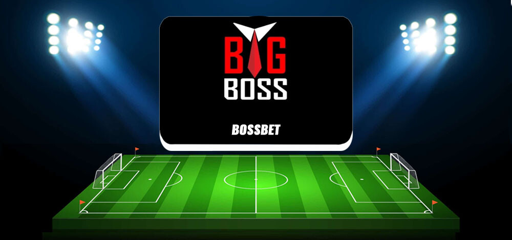 Bossbet — обзор сайта с прогнозами на спорт
