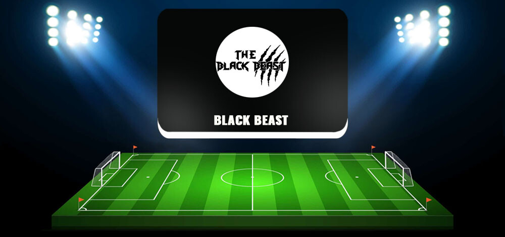 Black Beast — обзор Телеграмм канала, отзывы