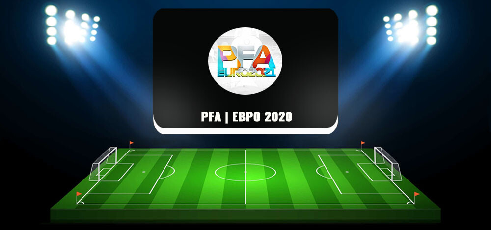 PFA | Евро 2020  — отзывы о проекте, обзор и анализ канала в Телеграмм