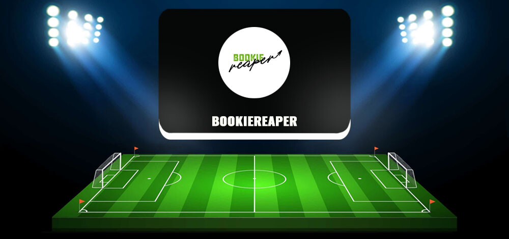 Bookiereaper — прогнозы на баскетбол, отзывы