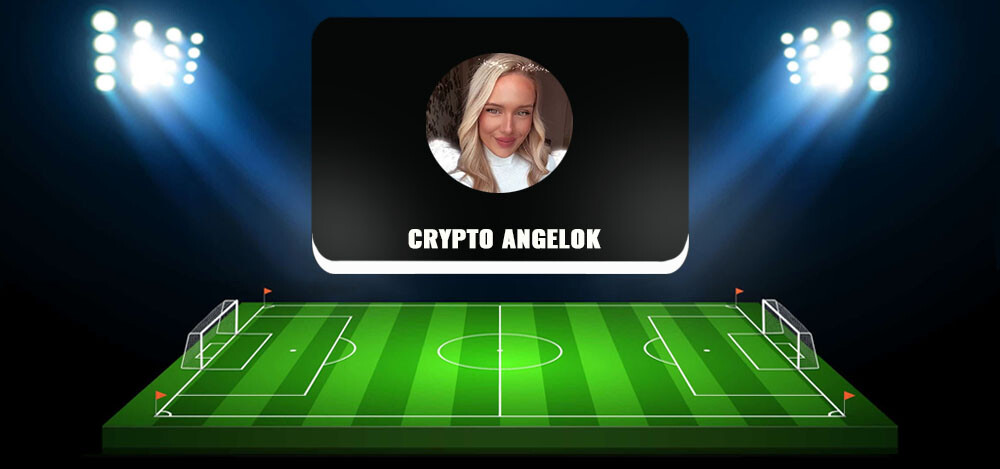 «Крипто Ангелок» — отзывы о телеграм-канале, обзор Crypto Angelok