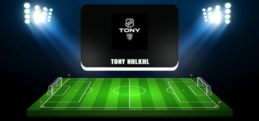 TONY NHLKHL — помощь в ставках на хоккей, отзывы