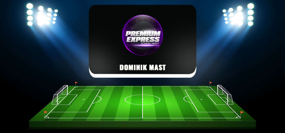 PREMIUM EXPRESS | DOMINIK MAST — обзор капперского канала с экспрессами, отзывы