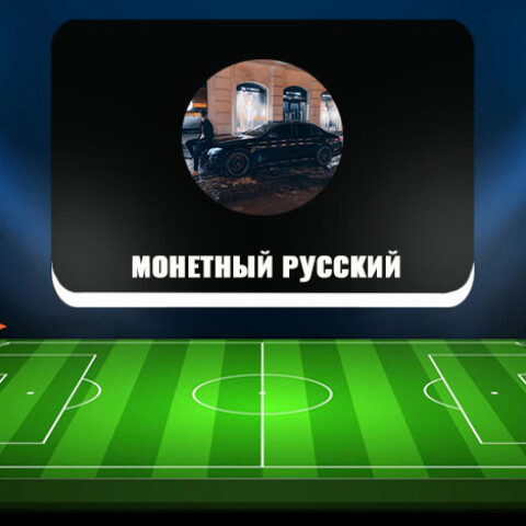 заработки на ставках на спорт заработки на ставках на спорт