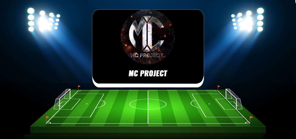 MC PROJECT — отзывы о каппере в Телеграм