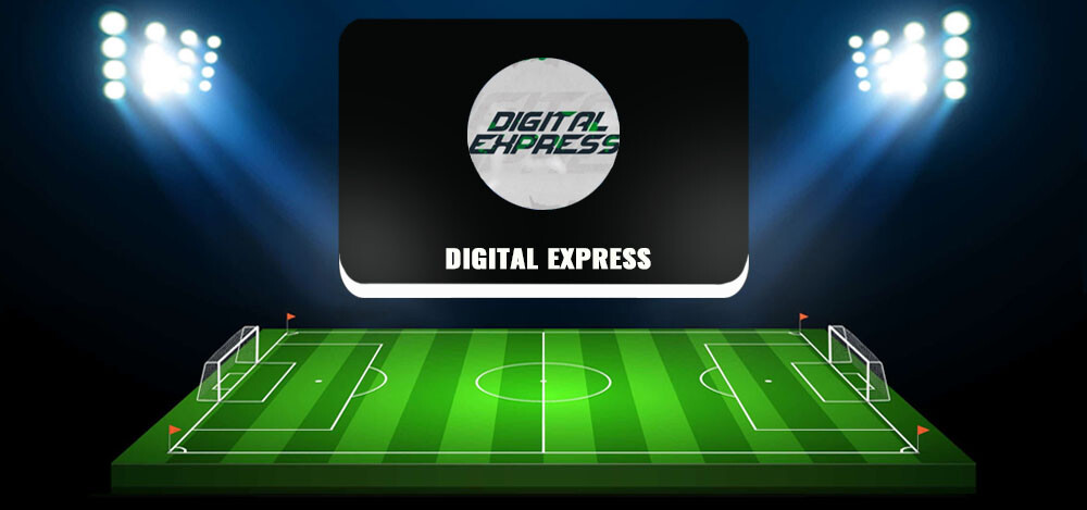 Телеграм-канал Digital Express: обзор, отзывы о каппере Игоре Макарове