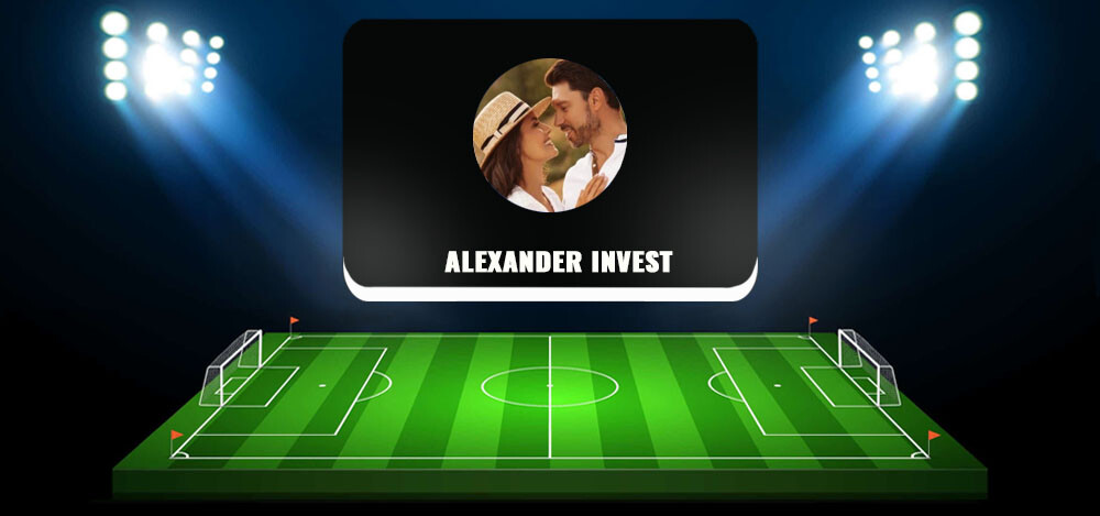Alexander Invest — статистика выплат с ТГ канала @Invest_Sacha, отзывы о проекте «Александр Инвест»