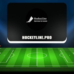 Hockeyline.pro — обзор и отзывы