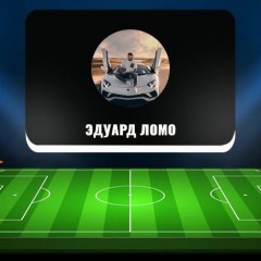 Эдуард Ломо в Инстаграм: отзывы о каппере Эдуард Ломо в Инстаграм: отзывы о каппере