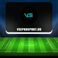 Vip-прогнозы на сайте ВсеПроСпорт: что нужно знать обычному пользователю