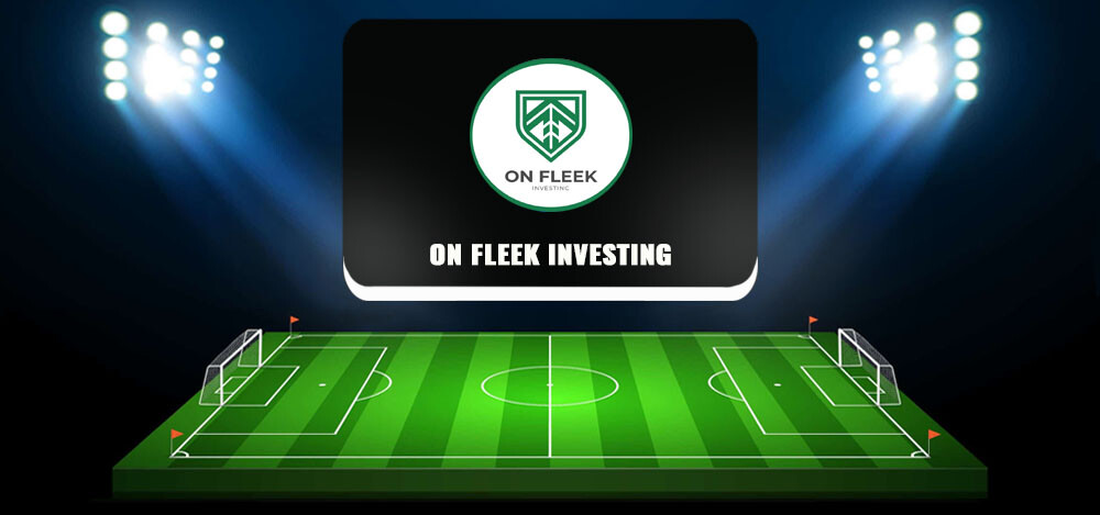 Канал ON FLEEK Investing в Telegram: отзывы