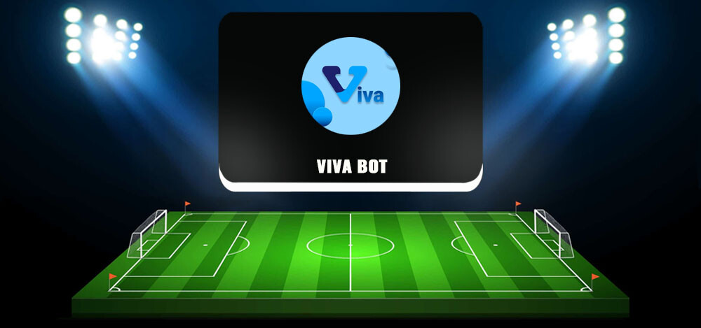 Viva Bot — каппер в Телеграм, реальные отзывы