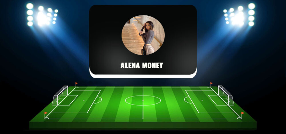 Alena Money — отзывы о проекте, обзор и анализ канала в Telegram