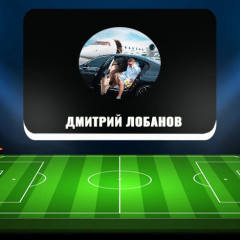 Дмитрий Лобанов раздает деньги в «Телеграме»: правда ли это? Дмитрий Лобанов раздает деньги в «Телеграме»: правда ли это?