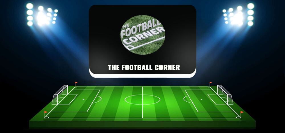 The Football Corner — описание Телеграмм канала, реальные отзывы о каппере