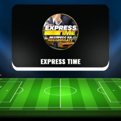 Прогнозы от Express Time (Black BET): отзывы о каппере Прогнозы от Express Time (Black BET): отзывы о каппере