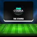 Телеграм-канал The Stavka: обзор, отзывы подписчиков @grigorev_7171