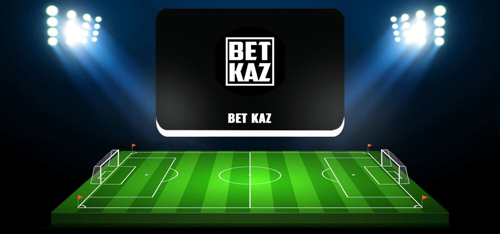 BET KAZ — прогнозы на спорт, отзывы о телеграм-канале