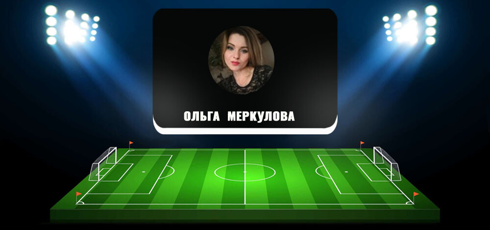 Бизнес-блог Ольги Меркуловой в «Телеграме», отзывы о «Работе онлайн»