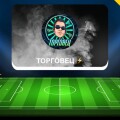 Канал Telegram ТОРГО́ВЕЦ ⚡️ Приватный клуб – отзывы о трейдере Andrey Kosenko