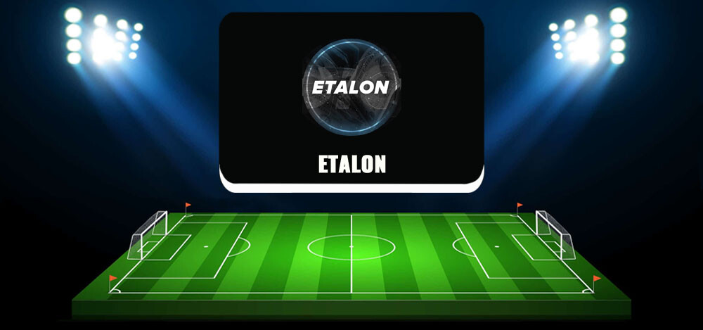 ETALON – отзывы о телеграм-канале для трейдеров