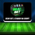 Прогнозы на спорт на BEAR BET | СТАВКИ НА СПОРТ и отзывы о канале