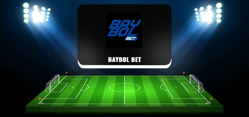 BAYBOL BET — капперский проект в Телеграмм: обзор, отзывы