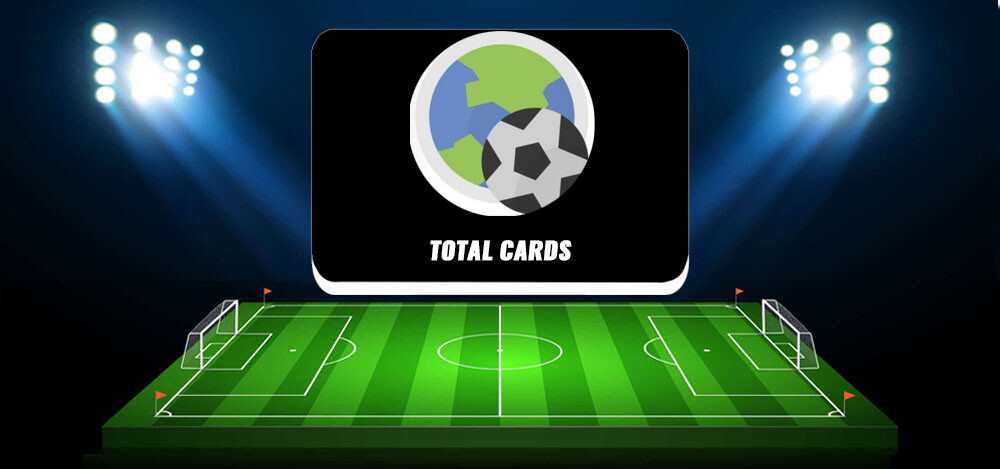 Total Cards: обзор проекта, отзывы о каппере A_ndrМ в Телеграм
