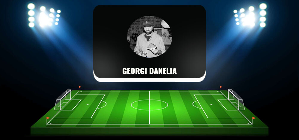 Отзывы о канале с футбольными прогнозами в «Телеграмм» Georgi Danelia, обзор проекта Георгия Данелия