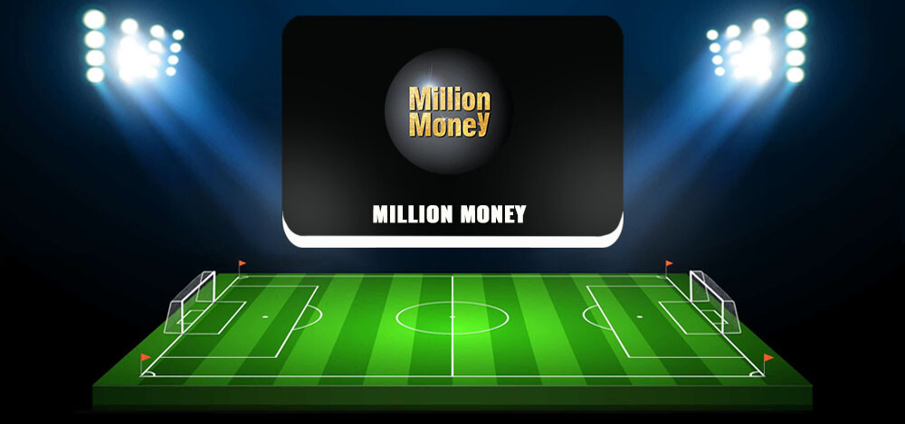 Телеграм-канал Million Money: обзор и отзывы