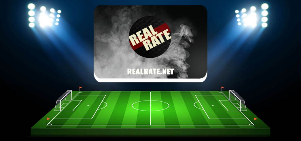 RealRate net (Александр Федоров) — обзор и отзывы о каппере