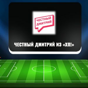 [PUNIQRANDLINE-(au-dating-names.txt) 59 Онлайн лайв прогнозы на спорт [PUNIQRANDLINE-(au-dating-names.txt) 68