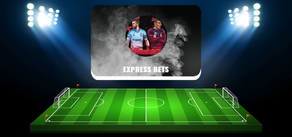 Express Bets в telegram и вк — обзор и отзывы о каппере Express Bets в telegram и вк — обзор и отзывы о каппере