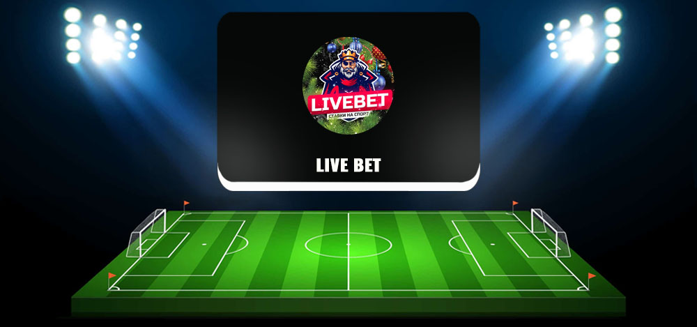 common kingdom live betting common kingdom live betting