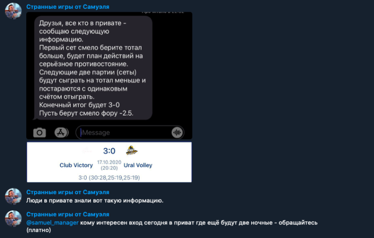 выплачивают ли бк крупные выигрыши выплачивают ли бк крупные выигрыши