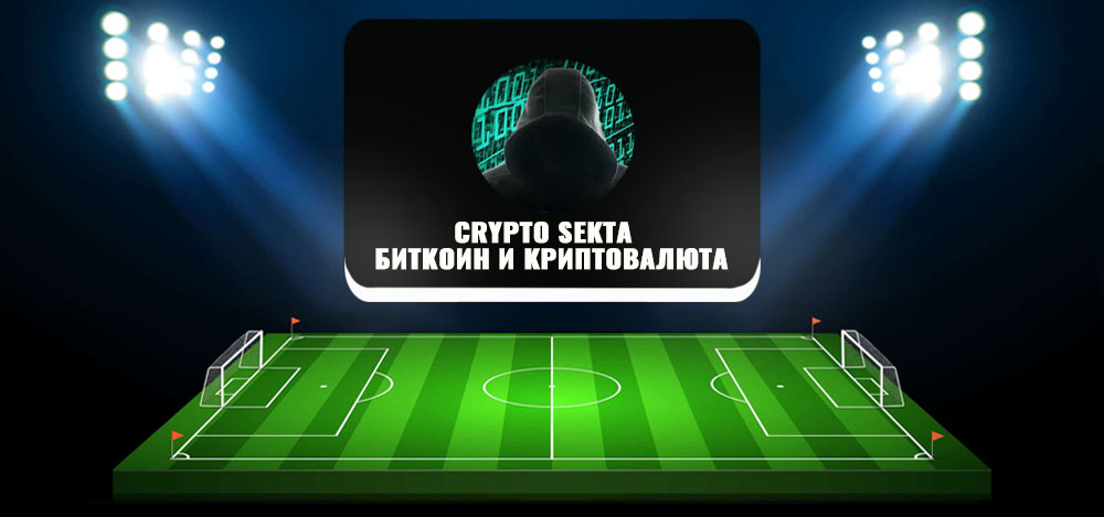 отзывы о накрутке подписчиков в инстаграм