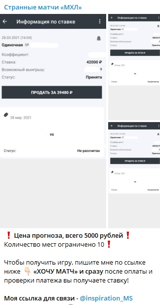 Количество мест — ровно 10