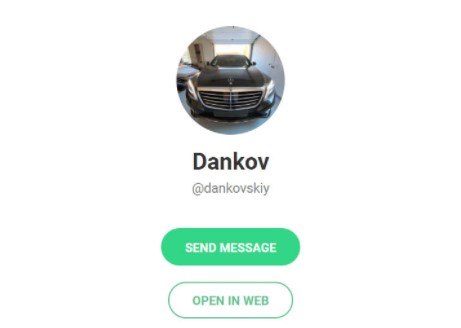 Информация о канале Dankov