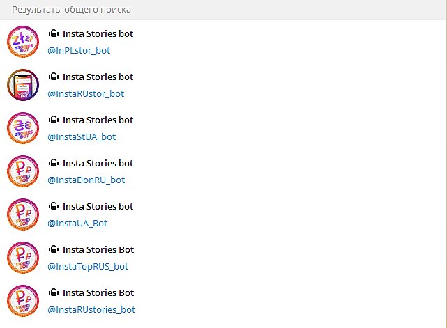 Insta Stories Bot