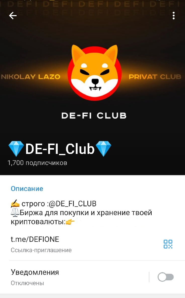 DE-FI Club 