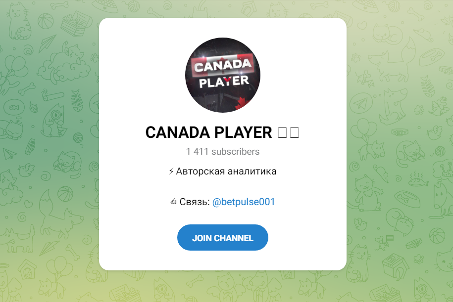 Телеграм-канал CANADA PLAYER