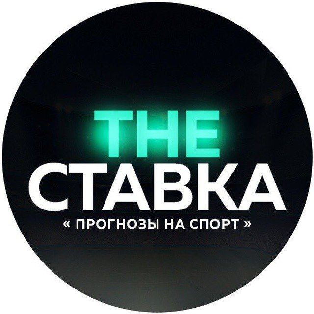 Канал The Stavka